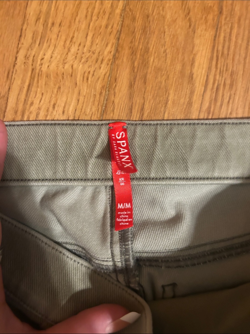 SPANX Olive Green Jeggings - Picture 4 of 4